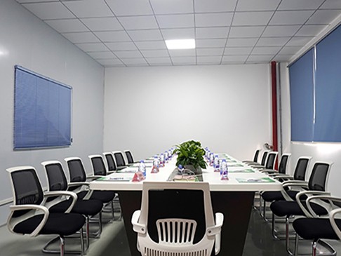 好体育全站下载新材会议室