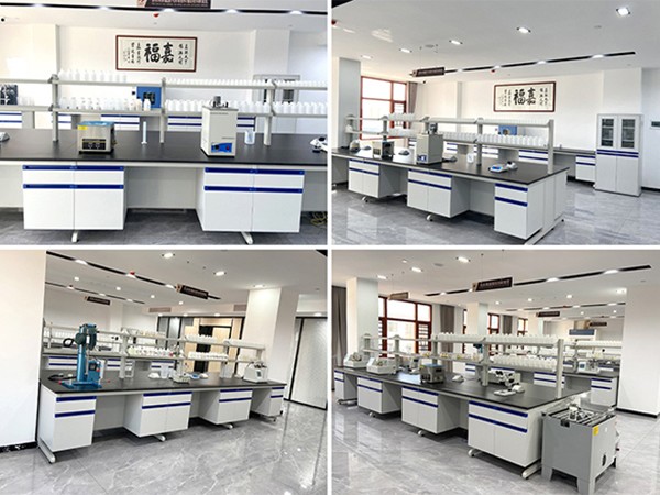 好体育全站下载新材研发中心