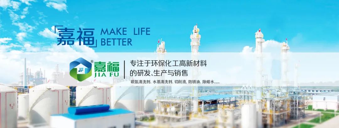 好体育全站下载新材2023年春节放假通知