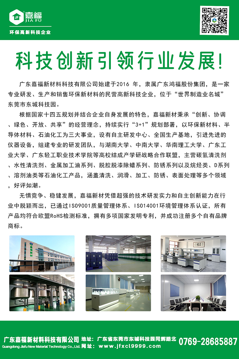 53234bc269e8f462813645f391d1513c.jpg 53234bc269e8f462813645f391d1513c.jpg